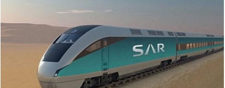البوكس نيوز - خطوات حجز تذاكر قطار سار في السعودية