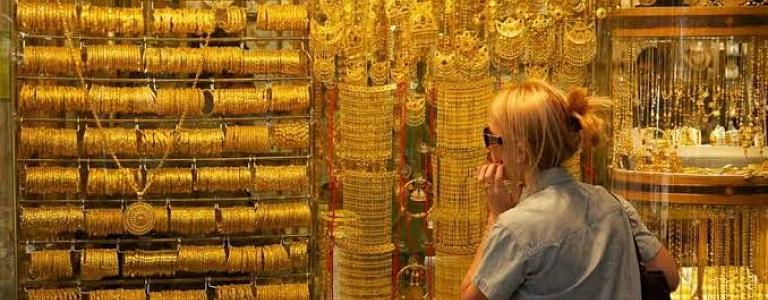 البوكس نيوز - سعر جرام الذهب عيار 21 اليوم الأربعاء 24 أغسطس 2022 بمحلات الصاغة المصرية