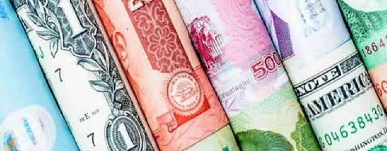 البوكس نيوز - أسعار العملات الورقيه اليوم الجمعة 26 أغسطس 2022 بالبنوك المصريه