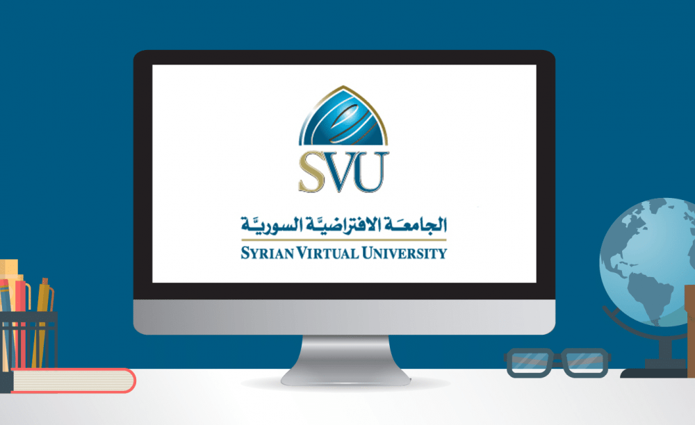 رابط نتائج مفاضلة الجامعة الافتراضية 2022 في سوريا
