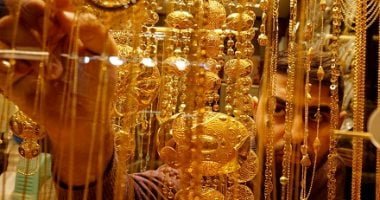 البوكس نيوز – سعر جرام الذهب اليوم في مصر يسجل 1670 جنيها للجرام عيار 21