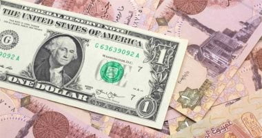 سعر الدولار اليوم الجمعة 7-4-2023 فى البنوك المصرية - البوكس نيوز