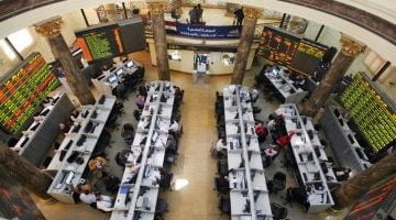 أسعار الأسهم بالبورصة المصرية اليوم الخميس 1-6-2023 – البوكس نيوز