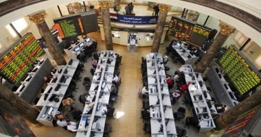 البورصة: ارتفاع رصيد شهادات إيداع "هيرميس" و"المصرية للاتصالات" و"البنك التجاري" - البوكس نيوز