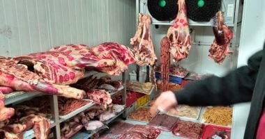 أسعار اللحوم فى الأسواق اليوم الخميس 13-4-2023 - البوكس نيوز