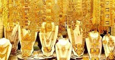 رئيس شعبة الذهب: قرار إعفاء واردات الذهب من الجمارك أدى لتراجع الأسعار 15% - البوكس نيوز