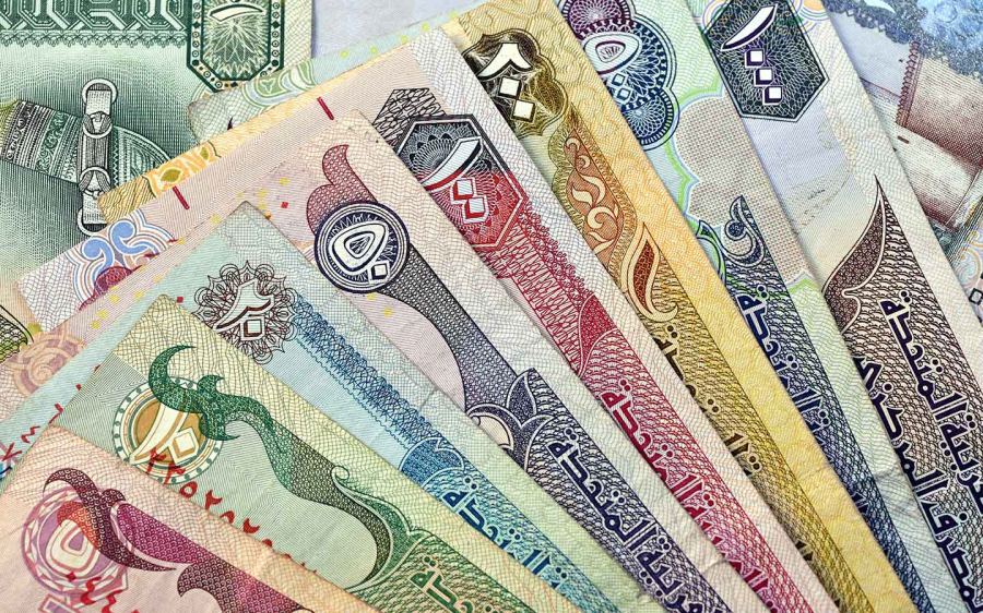 البوكس نيوز – اسعار العملات أمام الجنيه المصري في تعاملات اليوم الاثنين