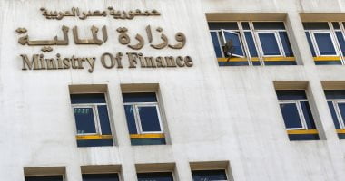 وزير المالية: وثيقة سياسة ملكية الدولة تفتح آفاقا للاستثمارات الخاصة بمصر - البوكس نيوز