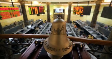 هبوط مؤشرات البورصة المصرية بختام تعاملات الأسبوع - البوكس نيوز
