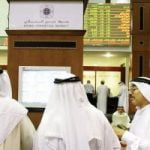 هبوط أسواق المال الإماراتية بختام تعاملات جلسة الجمعة - البوكس نيوز