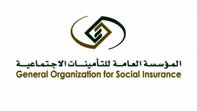 البوكس نيوز - السعودية تعلن تعديلات جديدة على نظام التعاقد والتأمينات
