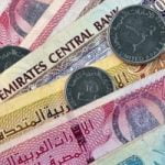 سعر الدرهم الإماراتى اليوم الجمعة 21-4-2023 فى البنوك المصرية - البوكس نيوز