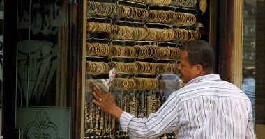 أسعار الذهب والسبائك اليوم فى مصر الخميس 13 أبريل 2023 - البوكس نيوز