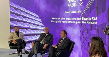 البوكس نيوز – ماونتن فيو تعلن شراكتها مع سيسبان القابضة لإطلاق مفهوم جديد في القطاع التجاري في المملكة العربية السعودية