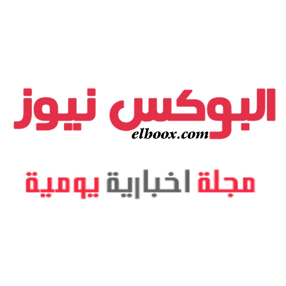 مسلسل رشاش العتيبي الحلقه 7 برستيج - رشاش الحلقه ٧ dailymotion