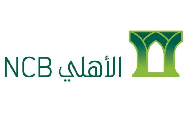 البوكس نيوز – طريقة حساب التمويل التكميلي من البنك السعودي الأهلي