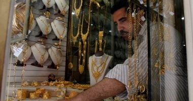 سعر الذهب اليوم فى مصر والبورصة العالمية..الأسواق تترقب التضخم الأمريكى - البوكس نيوز