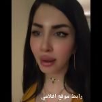 رابط افلام ميرا النوري الجديدة OnlyFans Mira Al Nouri 2023